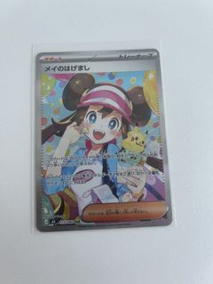 (Category: ) located in . Submitted by ko3oy (Listing ID 1425752593, Image 1). Description: .