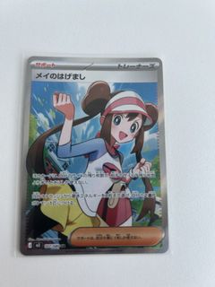 (Category: ) located in . Submitted by ko3oy (Listing ID 1425752294, Image 1). Description: .