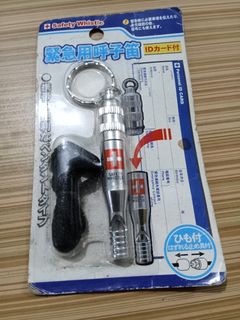(Category: ) located in . Submitted by marajapansurplus (Listing ID 1425672396, Image 1). Description: .