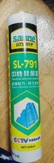 （分類：）位於 。 由 tft100 提交（商品編號 1425751417，圖片 1）。簡介： 。