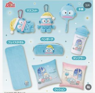 （分類：）位於 。 由 kittenia 提交（商品編號 1425651174，圖片 1）。簡介： 。