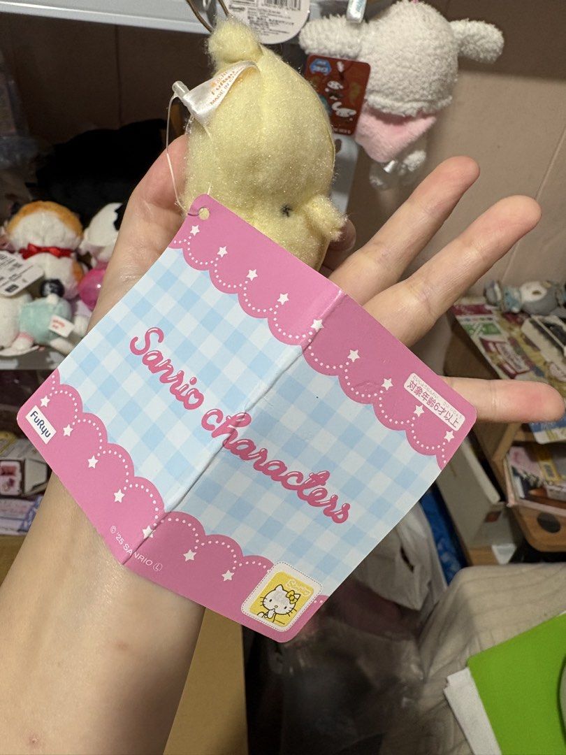 Sanrio Pompompurin Furry Plush Charm (Category: Plushies & Soft Toys) located in Baguio. Submitted by guzmankitsune (Listing ID 1425644411, Image 3). Description: .