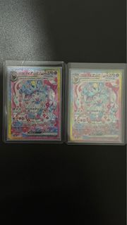 （分類：）位於 。 由 rinabluubluu 提交（商品編號 1425780543，圖片 1）。簡介： 。
