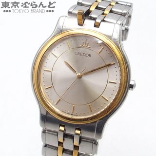 (Category: ) located in . Submitted by letaoservice (Listing ID 1425685722, Image 1). Description: .