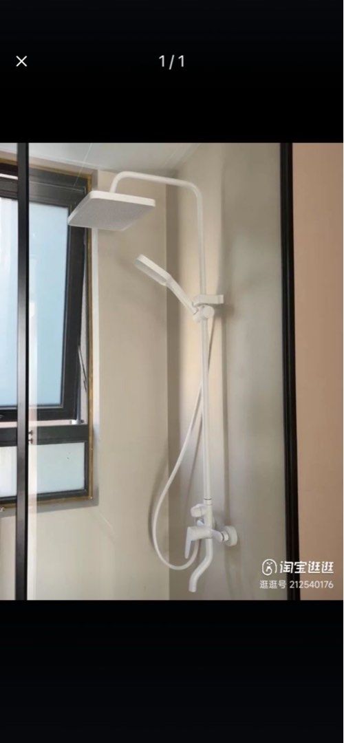 White shower set (Category: Bathroom & Kitchen Fixtures) located in Ipoh. Submitted by storsarah (Listing ID 1425754635, Image 2). Description: Dah beli awal, tapi contractor tak pasang. Dah pasang tile. Pick up only Klebang Restu, Chemor Perak.
