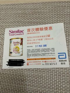 （分類：）位於 。 由 ccsmy12 提交（商品編號 1425764238，圖片 1）。簡介： 。