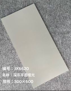 (Category: ) located in . Submitted by wanghewen (Listing ID 1425691329, Image 1). Description: .