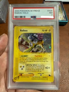 (Category: ) located in . Submitted by kennyyeo_90 (Listing ID 1425774541, Image 1). Description: .