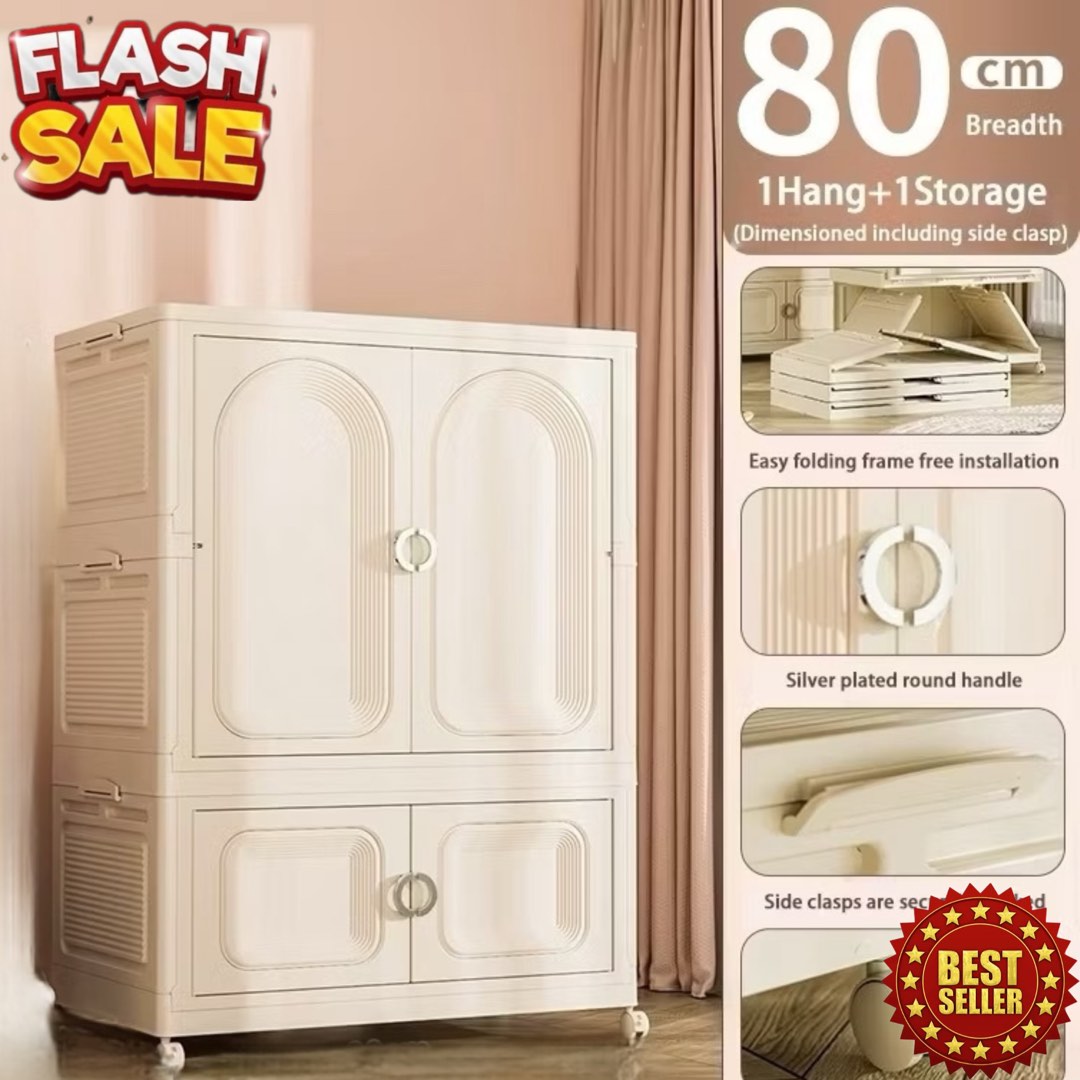 Storage Wardrobe | Modular wardrobe | Perfect for organizing your ...