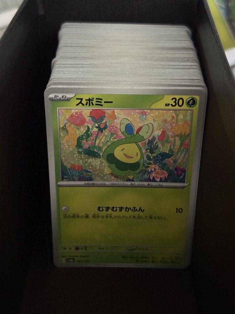 SV8a Pokemon Terastal Festival Janks, Hobbies & Toys, Toys & Games on ...