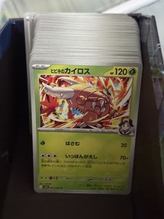(Category: ) located in . Submitted by ohuat (Listing ID 1425732972, Image 1). Description: .