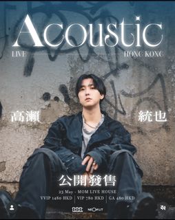 （分類：）位於 。 由 piggymc 提交（商品編號 1425795210，圖片 1）。簡介： 。