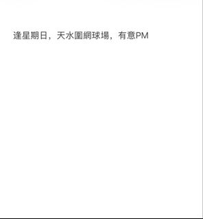 （分類：）位於 。 由 benj0629 提交（商品編號 1425701359，圖片 1）。簡介： 。