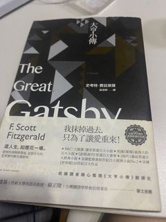 （分類：）位於 。 由 amber_1215 提交（商品編號 1425783434，圖片 1）。簡介： 。