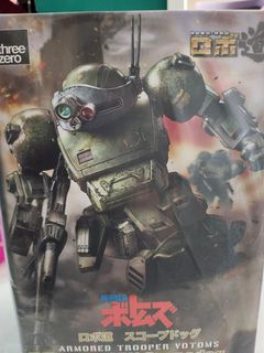 （分類：）位於 。 由 aqsming 提交（商品編號 1425775466，圖片 1）。簡介： 。