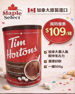（分類：）位於 。 由 mapleselect 提交（商品編號 1425677142，圖片 1）。簡介： 。