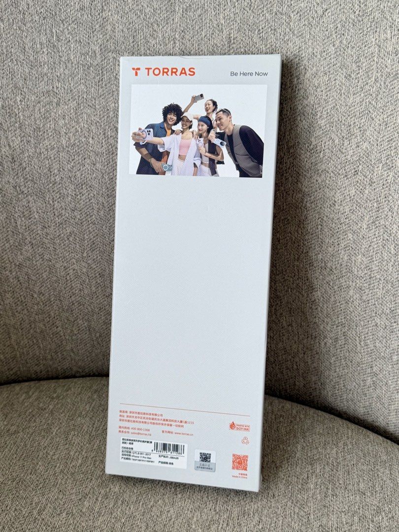 TORRAS Screen Protector - iphone 17 promax (Category: Other Mobile & Gadget Accessories) located in Makati City. Submitted by preloveditems_8 (Listing ID 1425694226, Image 2). Description: .