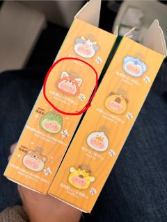 （分類：）位於 。 由 bvs47crtrj 提交（商品編號 1420824370，圖片 1）。簡介： 。