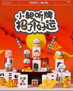 (Category: ) located in . Submitted by chocomeister (Listing ID 1425796405, Image 1). Description: .