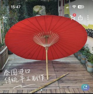 (Category: ) located in . Submitted by marutora (Listing ID 1425651780, Image 1). Description: .