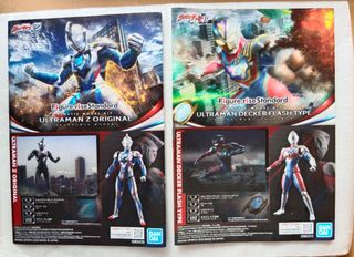 （分類：）位於 。 由 kuuga20x 提交（商品編號 1424908325，圖片 1）。簡介： 。