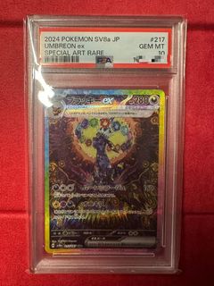 (Category: ) located in . Submitted by jakelimyl (Listing ID 1425770299, Image 1). Description: .