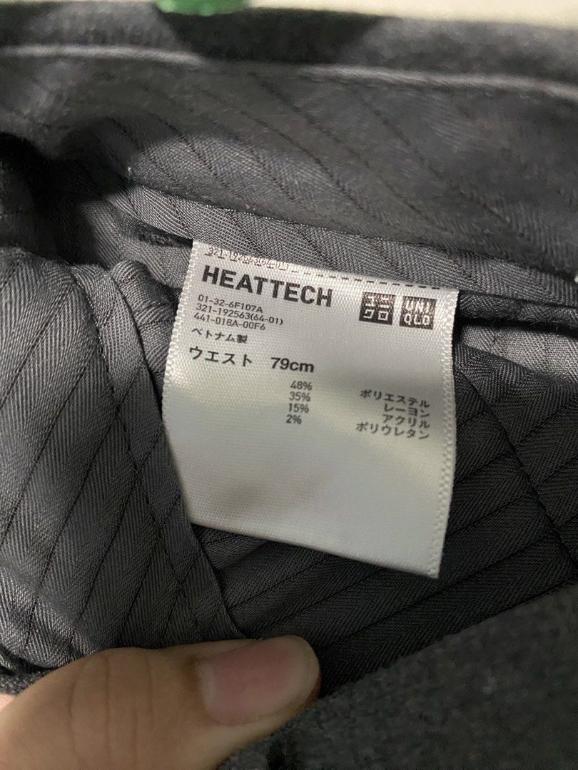 Uniqlo Heathtech Gray Pants (Category: Other Bottoms) located in Quezon City. Submitted by jechicami (Listing ID 1425762150, Image 2). Description: Got this from my aunt’s pile of old clothes. Negotiable..