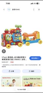 （分類：）位於 。 由 good_day_u_too 提交（商品編號 1425741446，圖片 1）。簡介： 。