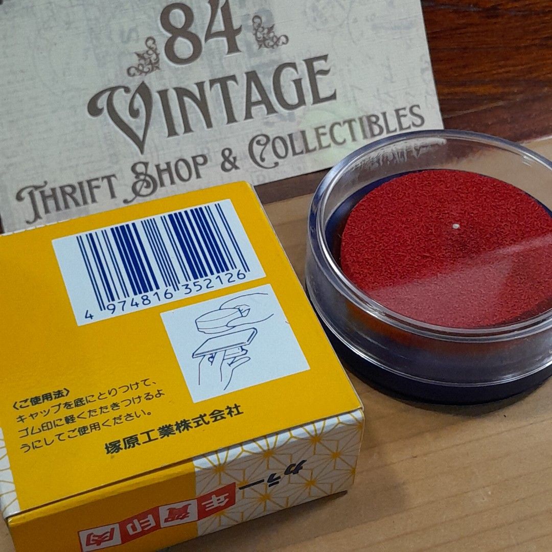 Vintage Japanese Ink Pad (Category: Craft Supplies & Tools) located in Las Pinas. Submitted by 84vintage (Listing ID 1425654321, Image 2). Description: Vintage Japanese ink pad, likely for stamps. It comes with a red ink pad and a box. Actual photos posted. Please examine them carefully as they are part of the description. --📌 MUST READ Before Dealing with us 📌-- ⚠️Price is posted. No lowballs please. ⚠️Vintage items are only sold As Is Where I