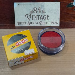 (Category: ) located in . Submitted by 84vintage (Listing ID 1425654321, Image 1). Description: .
