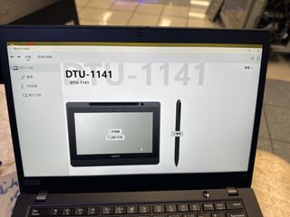 （分類：）位於 。 由 keungmin 提交（商品編號 1425750791，圖片 1）。簡介： 。