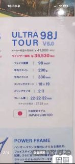 （分類：）位於 。 由 wmf88 提交（商品編號 1425738176，圖片 1）。簡介： 。
