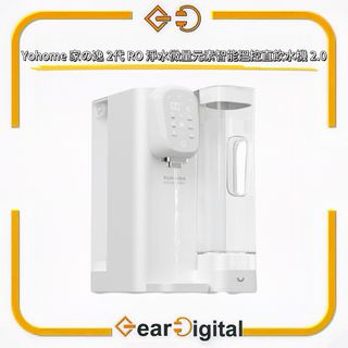 （分類：）位於 。 由 gear_digital 提交（商品編號 1252893985，圖片 1）。簡介： 。