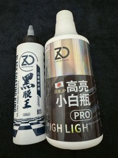 由 hung_hung_shop (刊登 ID 1425776745，圖片 1) 提交，位於 的 (類別：)，說明：。