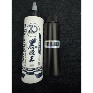 由 hung_hung_shop (刊登 ID 1425777848，圖片 1) 提交，位於 的 (類別：)，說明：。