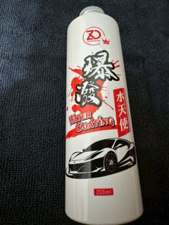 由 hung_hung_shop (刊登 ID 1425779209，圖片 1) 提交，位於 的 (類別：)，說明：。