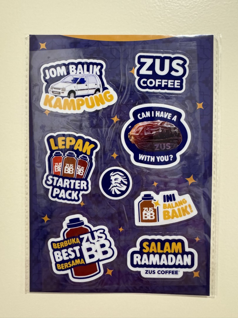 Zus BB raya sticker 2026, Hobbies & Toys, Collectibles & Memorabilia ...