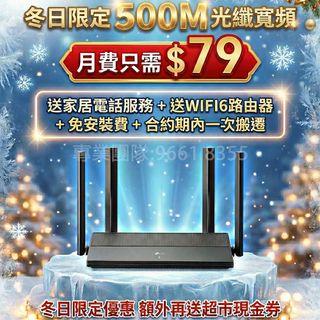 （分類：）位於 。 由 hgchgc 提交（商品編號 1425982987，圖片 1）。簡介： 。