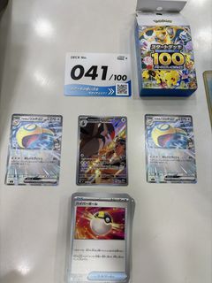 （分類：）位於 。 由 chanchan6272 提交（商品編號 1425934413，圖片 1）。簡介： 。