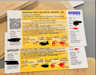 （分類：）位於 。 由 nugirll 提交（商品編號 1425936760，圖片 1）。簡介： 。