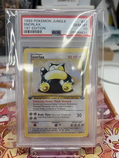 （分類：）位於 。 由 ghaering 提交（商品編號 1372058288，圖片 1）。簡介： 。