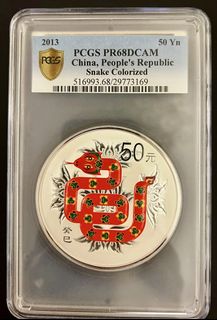 （分類：）位於 。 由 taroballboy 提交（商品編號 1425969830，圖片 1）。簡介： 。