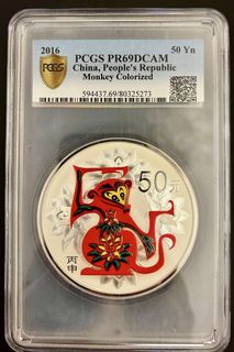 （分類：）位於 。 由 taroballboy 提交（商品編號 1425971531，圖片 1）。簡介： 。