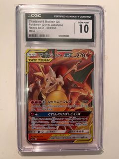 （分類：）位於 。 由 merrygr 提交（商品編號 1425969878，圖片 1）。簡介： 。