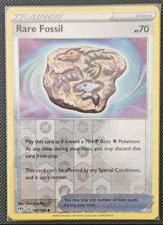 (Category: ) located in . Submitted by pokejay (Listing ID 1425960564, Image 1). Description: .
