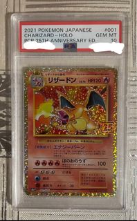 (Category: ) located in . Submitted by caxesg (Listing ID 1426003106, Image 1). Description: .