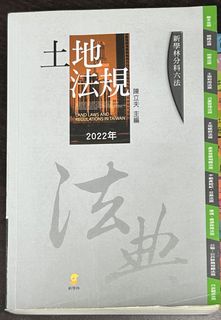 由 anni_bc (刊登 ID 1425984562，圖片 1) 提交，位於 的 (類別：)，說明：。