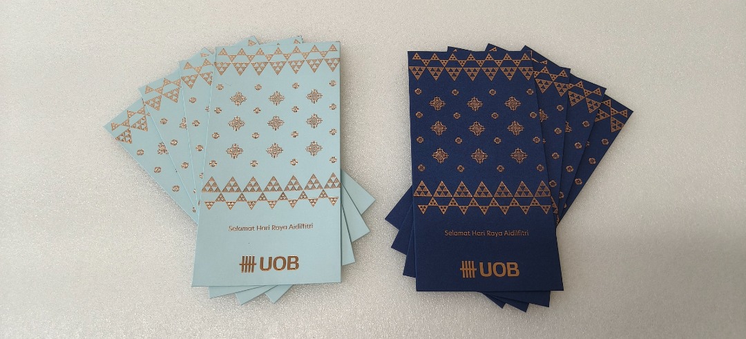 2026 Hari Raya Green Packet ( UOB Bank ) Selamat Hari Raya Aidilfitri ...