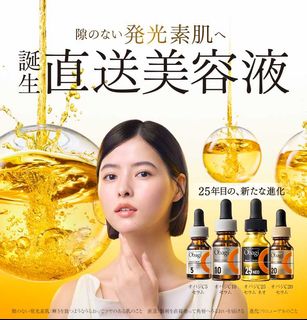 （分類：）位於 。 由 nanabuybuy 提交（商品編號 1425890331，圖片 1）。簡介： 。