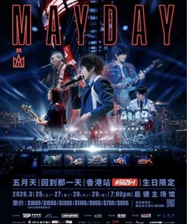 （分類：）位於 。 由 Samlox2 提交（商品編號 1425916689，圖片 1）。簡介： 。